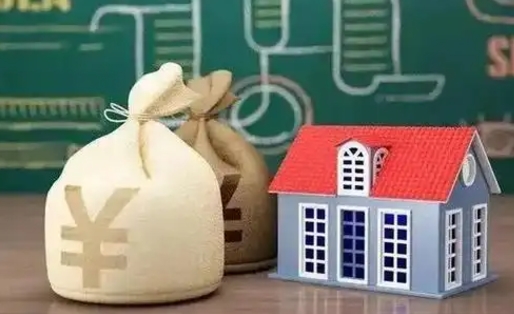 吉安离职公积金怎么取（离职如何取住房公积金的钱）